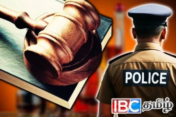 கொழும்பு நீதிமன்றத்தில் பாதுகாக்கப்பட்ட மதுபானம் மோசடிக்குள்!