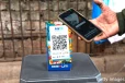 போலி QR Code மோசடி: பாதுகாப்பாக ஸ்கேன் செய்வது எப்படி?