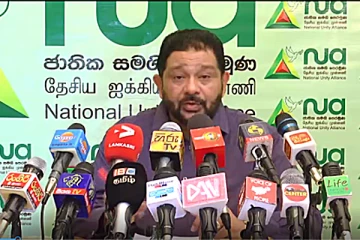 ரணில் அரசாங்கம் நாட்டில் மாற்றத்தை ஏற்படுத்தியுள்ளது! நம்பிக்கை வீண் போகவில்லை: அசாத் சாலி பெருமிதம்(Video)