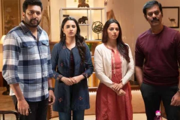 ஜெயம் ரவி நடிப்பில் வெளியாகியுள்ள பிரதர் படத்தின் கலெக்ஷன் எப்படி?.. மொத்த வசூல் தகவல்