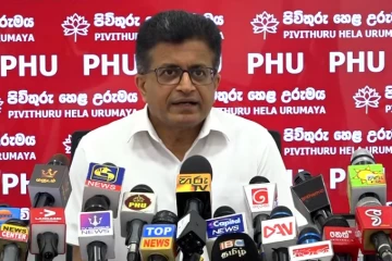 "සාක්ෂි නෑ නාමල් සිරගත කිරීම නීති විරෝධියි ''ගම්මන්පිලගෙන් චෝදනා