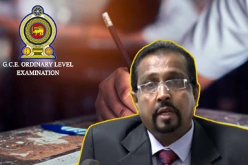 க.பொ.த சாதாரண தரப்பரீட்சை : மாணவர்களுக்கான முக்கிய அறிவிப்பு!