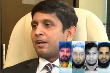 ஐ.எஸ்.ஐ.எஸ் தொடர்பாளர்களின் விவகாரம்: பல்கலைக்கழக விரிவுரையாளருக்கு நீதிமன்றம் பிறப்பித்துள்ள உத்தரவு