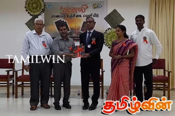 யாழ். பல்கலைக்கழகத்தில் இடம்பெற்ற 'கனலி' மாணவர் சஞ்சிகை வெளியீடு