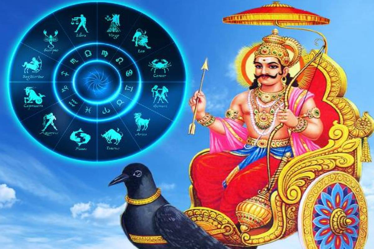 சனி நட்சத்திர பெயர்ச்சி ; இந்த ராசிக்காரர்களின் கஷ்டங்கள் முடிவுக்கு வரப்போகுது | Sani Peyarchi Kastam Mudivukku Varum Rasi சனி நட்சத்திர பெயர்ச்சி ; இந்த ராசிக்காரர்களின் கஷ்டங்கள் முடிவுக்கு வரப்போகுது | Sani Peyarchi Kastam Mudivukku Varum Rasi