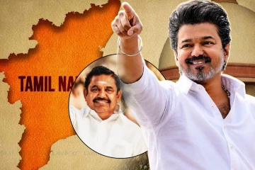 முதலமைச்சர் பாதையில் விஜய் சந்திரசேகர்! த.வெ.க - அ.தி.மு.க கூட்டணி பேச்சுவார்த்தை!