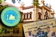 யாழ். பல்கலைக்கழகத்தில் முதலாவது பன்னாட்டு தமிழிசை ஆய்வு மாநாடு
