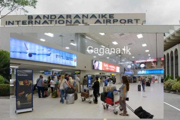 කටුනායක ගුවන් තොටේ සිදුවූ දෙයකින් මගීන් දැඩි අපහසුතාවයක..