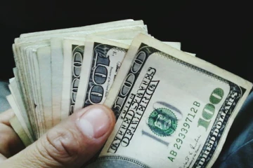 இன்றைய நாணய மாற்று விகிதம்: நவம்பர் 10,2021