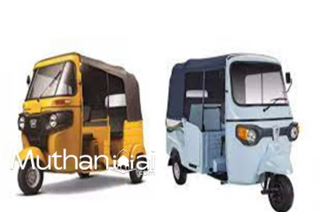 மின்சார முச்சக்கர வண்டிகளாக மாற்றும் திட்டம் நாளை முதல் அமுலில்