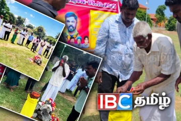 விடுதலைக்காக உயிர் நீத்த குமரப்பா புலேந்திரன் உள்ளிட்டோரின் நினைவு கூரல்