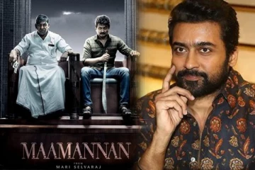 சூர்யா மார்க்கெட்டை தூக்கி சாப்பிட்ட மாமன்னன்!.. நடிப்பின் நாயகனுக்கு இப்படி ஒரு நிலைமையா?