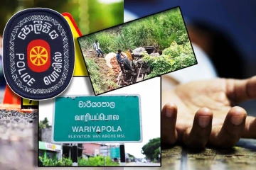 வாரியப்பொல - நாரம்மல பகுதியில் விபத்து : இருவர் ஸ்தலத்தில் பலி