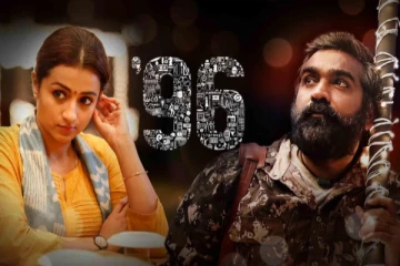 மனதை வருடிய '96 திரைப்படம் வெளிவந்து 6 வருடங்கள்.. படத்தின் மொத்த வசூல் எவ்வளவு தெரியுமா