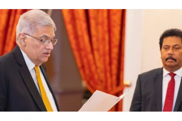 ஜனாதிபதி ரணில் விக்கிரமசிங்க தலைமையிலான தற்போதைய அரசின் வரவு செலவு திட்டம்