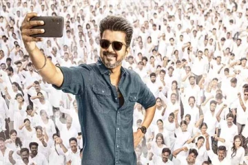 விரைவில் வெளியாகிறது ஜனநாயகன்: புது தகவல்