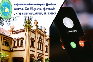 யாழ்.பல்கலைக்கழக துணைவேந்தர் தெரிவு: தொலைபேசி அழைப்புகளால் அவதியுறும் பேரவை உறுப்பினர்கள்