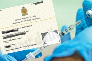 வெளிநாடு செல்வோர் இலத்திரனியல் தடுப்பூசி  சான்றிதழ் அட்டை  பெறுவது எப்படி?