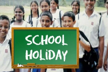 திடீர் வெள்ளப்பெருக்கு ; பாடசாலையொன்றுக்கு நாளை விடுமுறை
