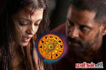 தங்களின் அழிவுக்கு தாங்களே காரணமாகும் 3 ராசிகள்... உங்க ராசியும் இதுல இருந்தா ஜாக்கிரதை!