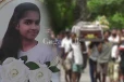 තරුණියගේ මරණයට වගකිව යුතු සැමියා අත්අඩංගුවට ගන්නැයි පවසා ප්‍රදේශ වාසීන් හා ඥාතීන් පාරට..