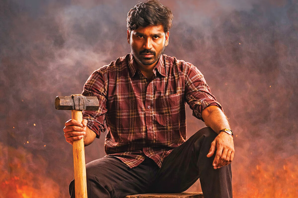 கர திரைவிமர்சனம் | Kara Movie Review