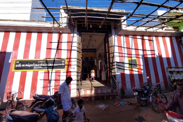 பலரும் அறிந்திடாத திருநெல்வேலியின் மிகப் பழமையான ஆலயம் | Sri Lakshmi Narasimar Temple Tirunelveli In Tamil