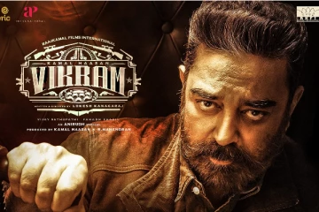 விக்ரம் படத்திற்கு கிடைத்த சர்வதேச அங்கீகாரம்! என்ன தெரியுமா
