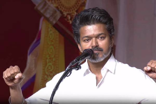 tvk vijay speech tvk vijay speech