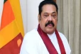 முன்னாள் ஜனாதிபதி மஹிந்த ராஜபக்ஷவின் உருக்கமான பதிவு ; காவந்திஸ்ஸவுக்கு இறுதி அஞ்சலி
