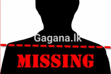 බාලවයස්කාර පිරිමි ළමුන් දෙදෙනෙකු අතුරුදන් වෙයි - පොලීසිය මහජන සහය පතයි - (PHOTOS)