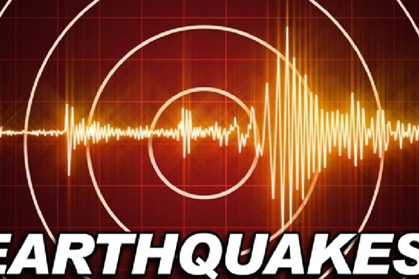 அடுத்தடுத்து ஏற்பட்ட நிலநடுக்கம் | The Subsequent Earthquake