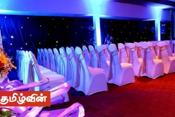 நாட்டில் ஒன்றுகூடல் மற்றும் நிகழ்வுகளை நடத்த அனுமதி மறுப்பு