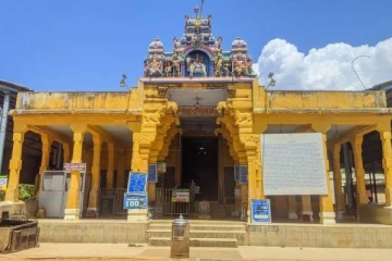 மார்கழி முழுவதுமே சூரிய பூஜை நடைபெறும் சிவன் கோயில்: எங்குள்ளது தெரியுமா?