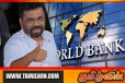 புதிய ஜனாதிபதி அநுரவுக்கு உலக வங்கியிடம் இருந்து கிடைத்துள்ள செய்தி