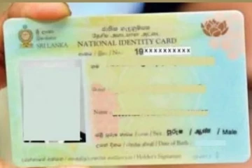 08 தேசிய அடையாள அட்டைகளை வைத்திருந்தவர் கைது