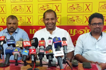 யாழ்.மாநகர முதல்வர் வேட்பாளரை அறிவித்தது தமிழ்த் தேசிய மக்கள் முன்னணி