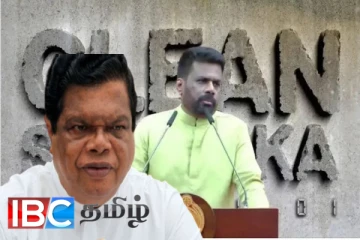 முதலில் இதை சுத்தப்படுத்துங்கள் : அநுர அரசுக்கு விடுக்கப்பட்ட சவால்