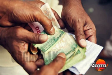 විශ්‍රාමිකයන්ගේ වැටුප් ගැටලුවලට සුබ ආරංචියක්