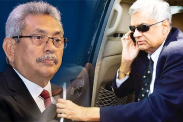 மொட்டு உறுப்பினர்களுடன் களமிறங்கும் ரணில்: நிச்சயமற்ற நிலையில் கோட்டாபய