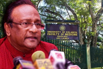 களனி பல்கலைக் கழக வைத்திய பீட மாணவர்கள் மீதான தாக்குதல் விவகாரம்! சரத் வீரசேகர பிறப்பித்துள்ள உத்தரவு
