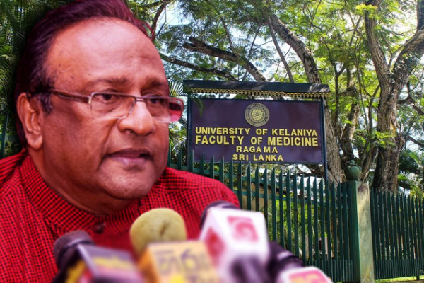 களனி பல்கலைக் கழக வைத்திய பீட மாணவர்கள் மீதான தாக்குதல் விவகாரம்! சரத் வீரசேகர பிறப்பித்துள்ள உத்தரவு - ஐபிசி தமிழ்