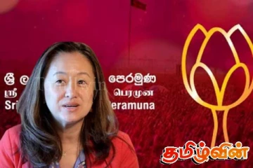 மகிந்தவின் கட்சி அலுவலகத்திற்கு விஜயம் மேற்கொண்டு்ள்ள அமெரிக்க தூதர்