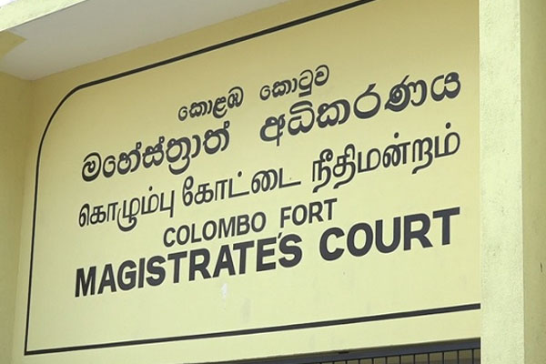 நடாஷா மற்றும் ப்ருனோ மீண்டும் விளக்கமறியலில் | Natasha And Bruno Are Back In Custody