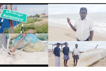 இராமநாதபுரம் மாவட்டத்தில் வீசிய சூறாவளி காற்றால் படகு கடலில் மூழ்கி சேதம்!