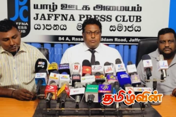 அடுத்த யாழ். மாநகர சபையின் முதல்வர் யார்..!