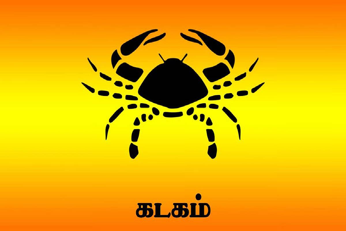12 ஆண்டுகளின் பின் கடகத்தில் குரு : இந்த 3 ராசிகளின் அதிர்ஷட கதவு திறக்கப்போகுது! | Jupiter Transit In Cancer Who Get Huge Luck