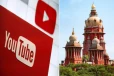யூடியூப் சேனல்களுக்கு ஆப்பு? அதற்கான சரியான நேரம் இதுதான் - உயர்நீதிமன்றம் பரபர கருத்து!