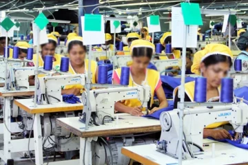 දිවයින පුරා ක්‍රියාත්මක වන සුළු හා මධ්‍ය පරිමාණ ඇඟලුම් නිෂ්පාදකයන්ට දැනුම්දීමක්