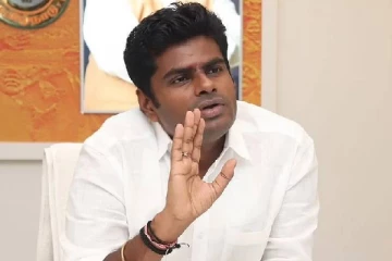 எடுத்தோம் கவிழ்த்தோம் என முடிவு எடுக்க முடியாது : பாஜக அண்ணாமலை